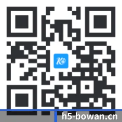 iOS 苹果版 二维码